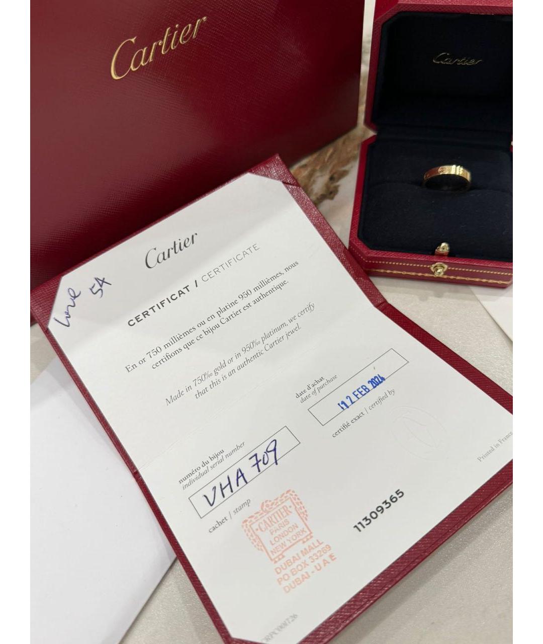 CARTIER Золотое кольцо из желтого золота, фото 4