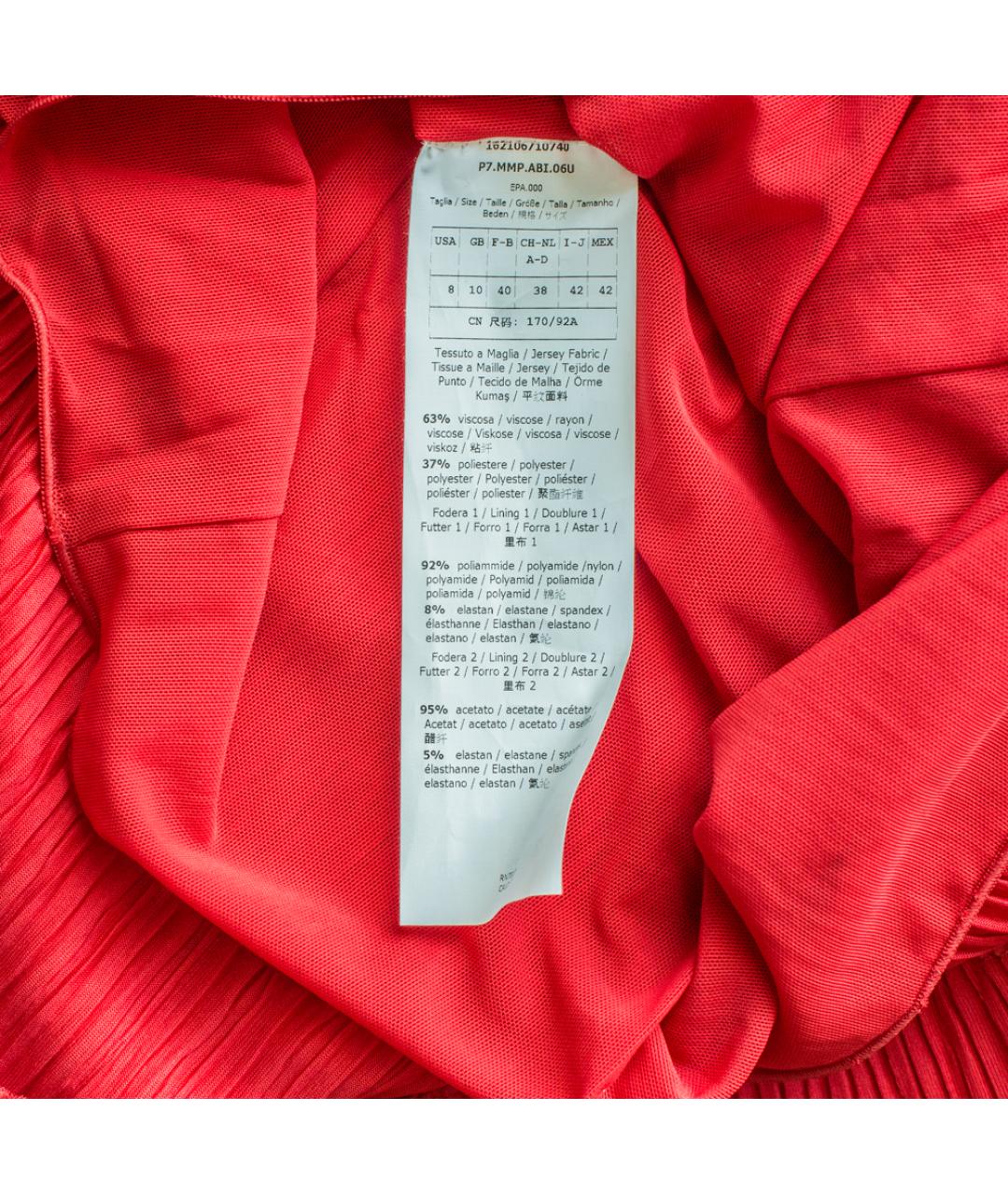 'S MAX MARA Красное вискозное платье, фото 9