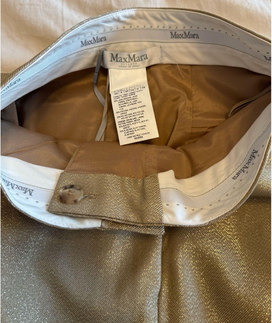 MAX MARA Золотая вискозная юбка миди, фото 3