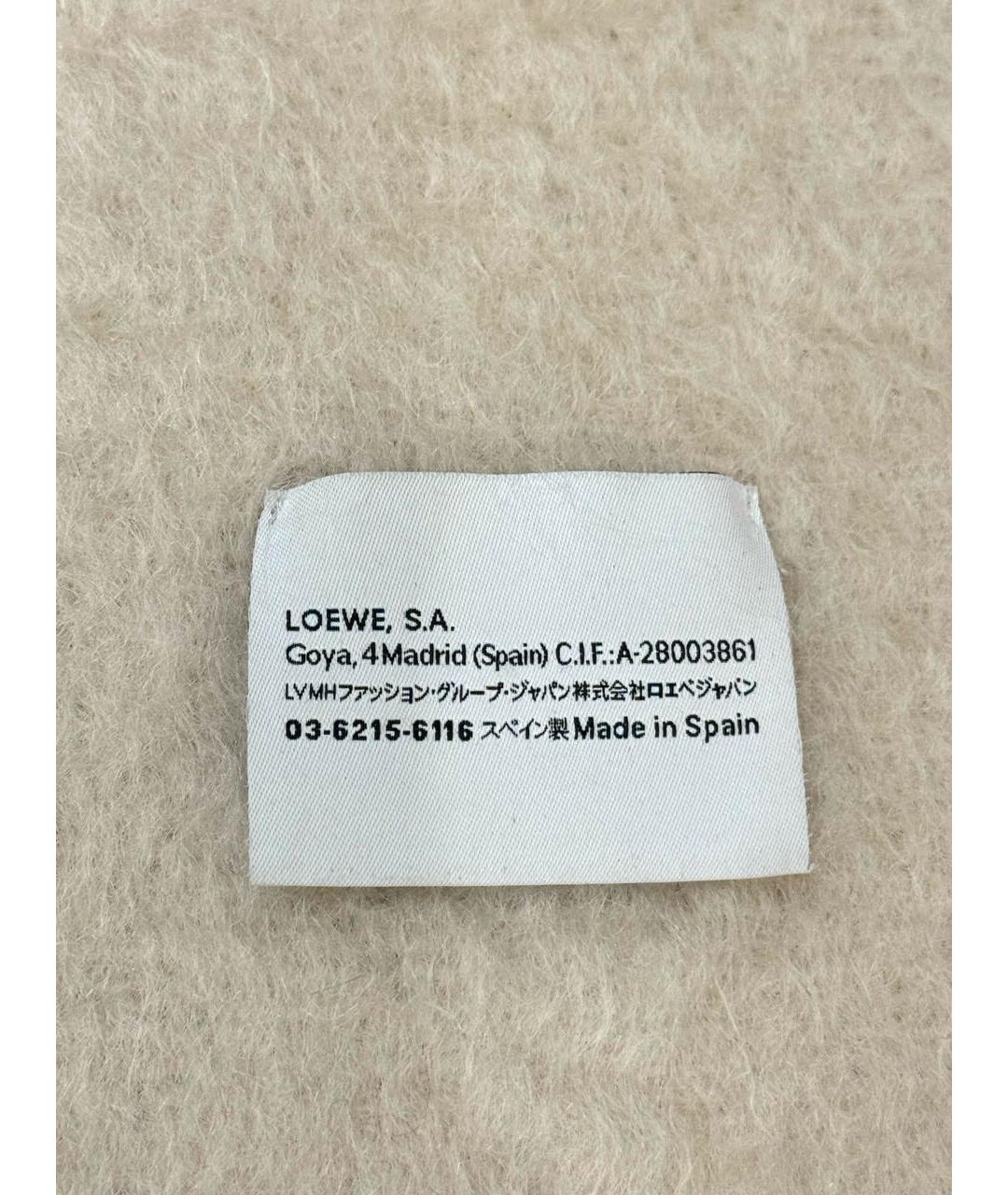 LOEWE Белый шерстяной шарф, фото 3