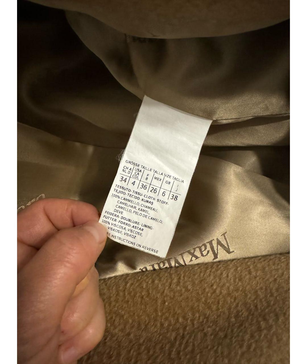 MAX MARA Коричневое шерстяное пальто, фото 4