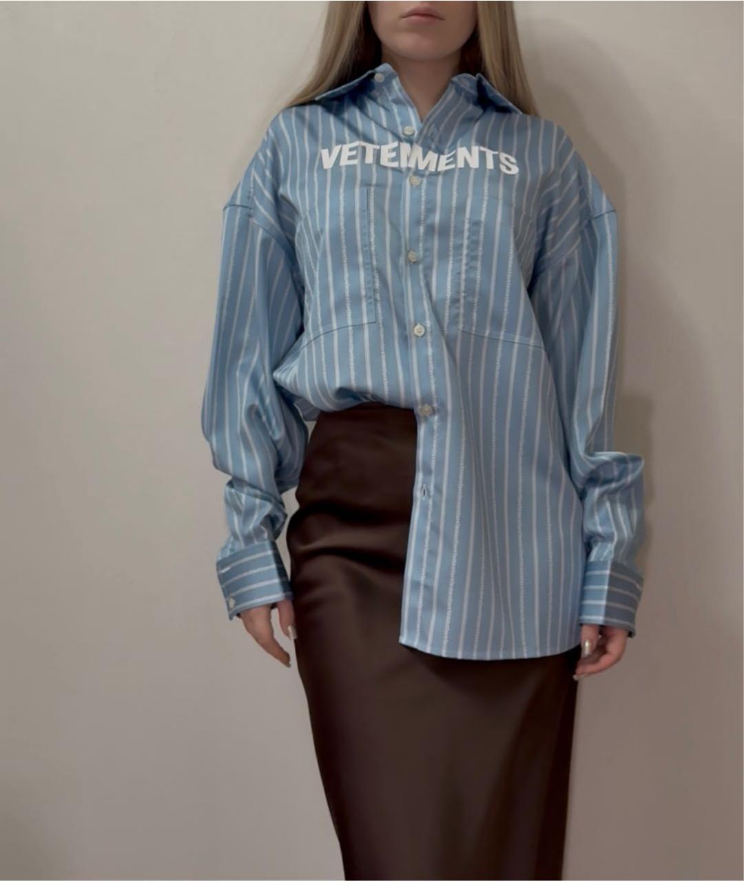 VETEMENTS Голубая полиэстеровая рубашка, фото 6