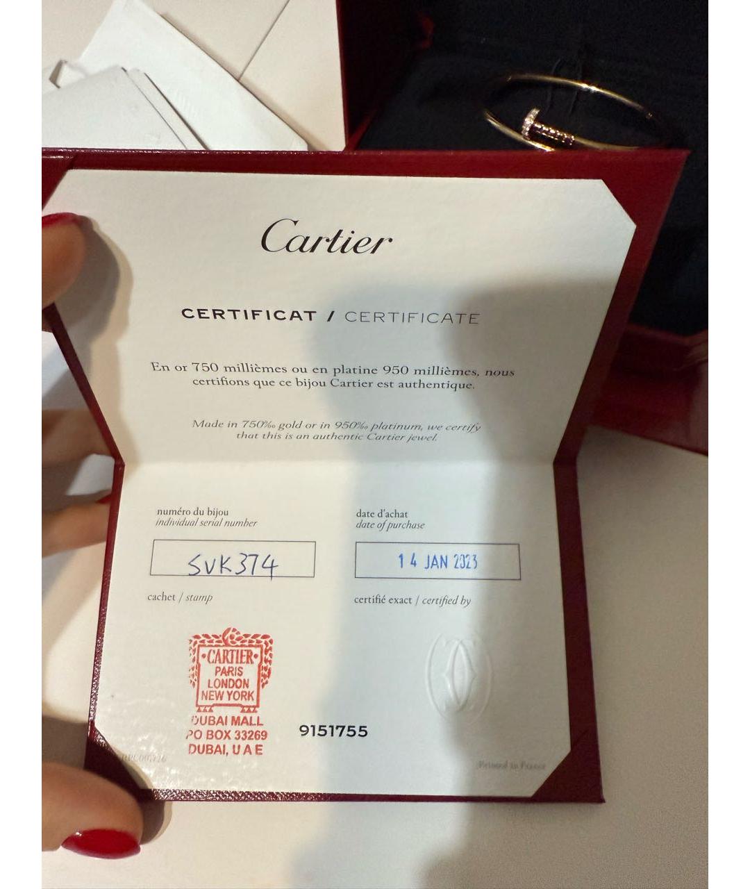CARTIER Золотой браслет из розового золота, фото 4