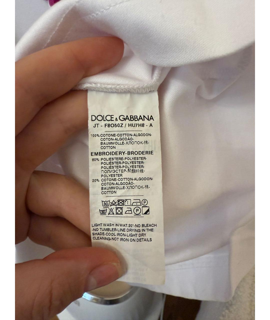 DOLCE&GABBANA Белая хлопковая футболка, фото 4