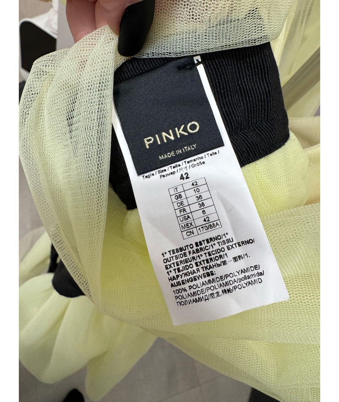 PINKO Желтое вискозное коктейльное платье, фото 3