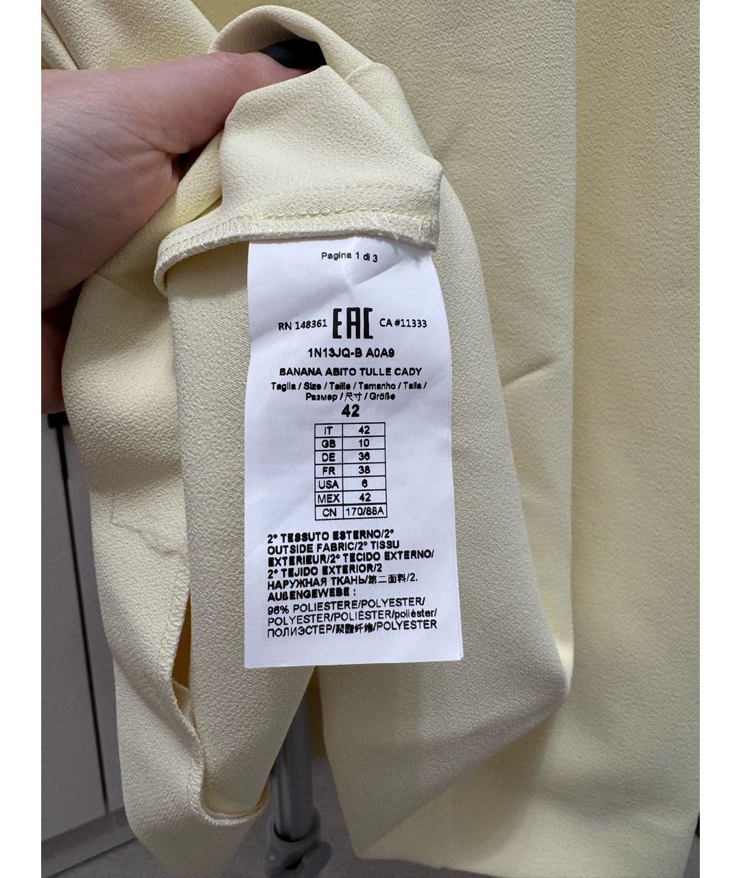 PINKO Желтое вискозное коктейльное платье, фото 6