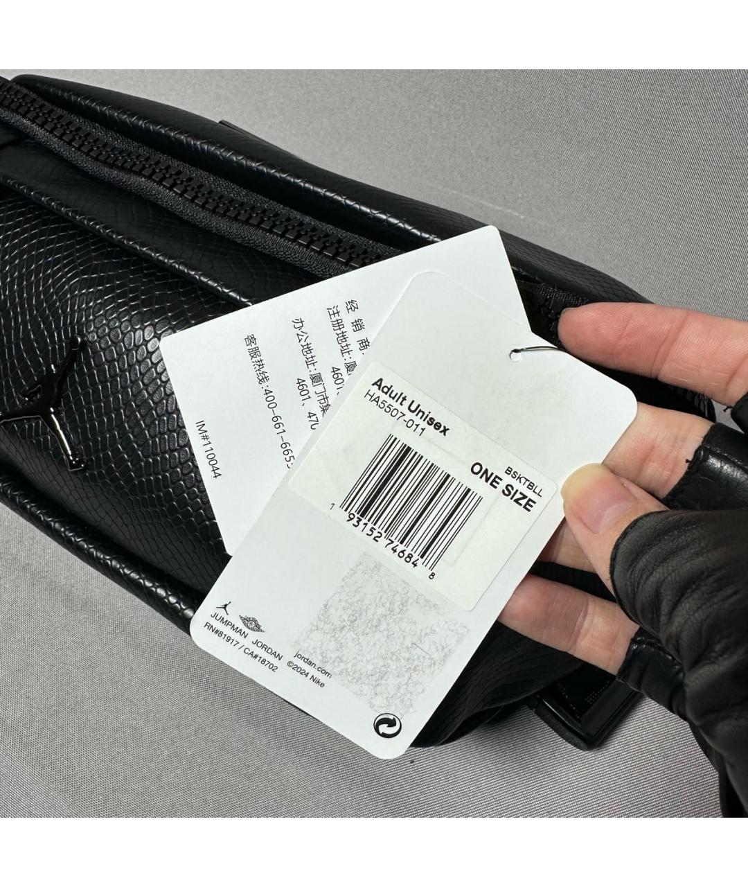 JORDAN Черная кожаная поясная сумка, фото 7