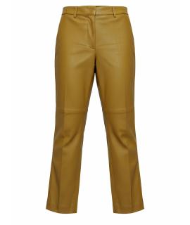 JOSEPH Прямые брюки