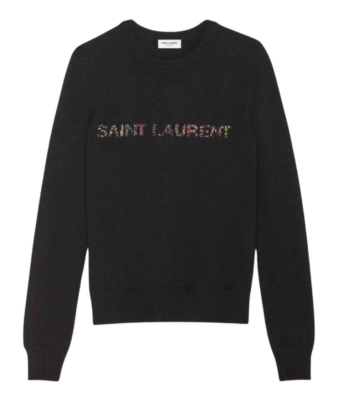 SAINT LAURENT Черный шерстяной джемпер / свитер, фото 1