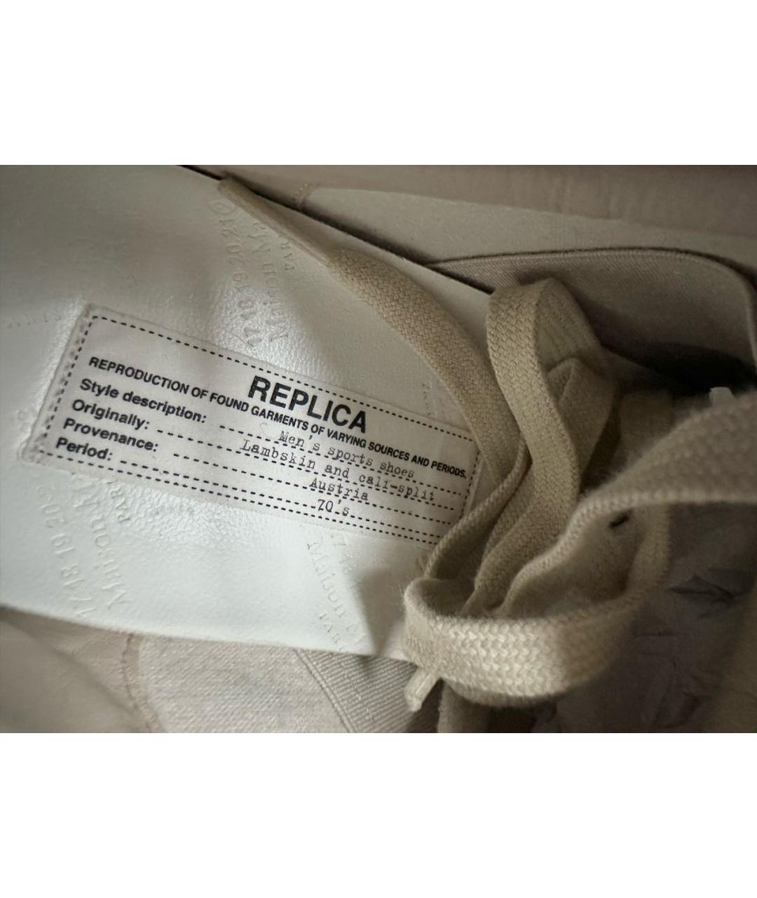 MAISON MARGIELA Бежевые кожаные кеды, фото 8