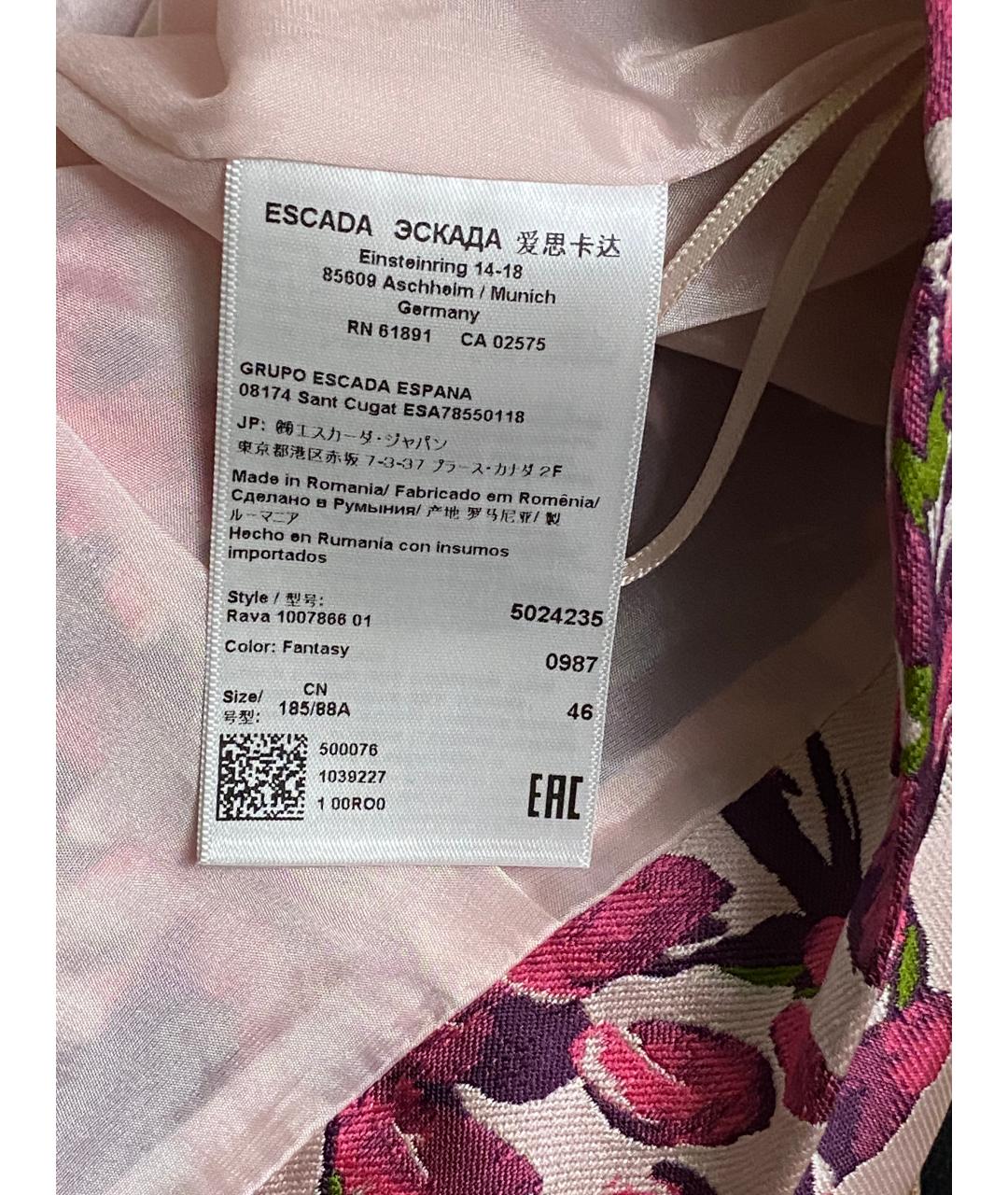 ESCADA Фуксия вискозный костюм с юбками, фото 5