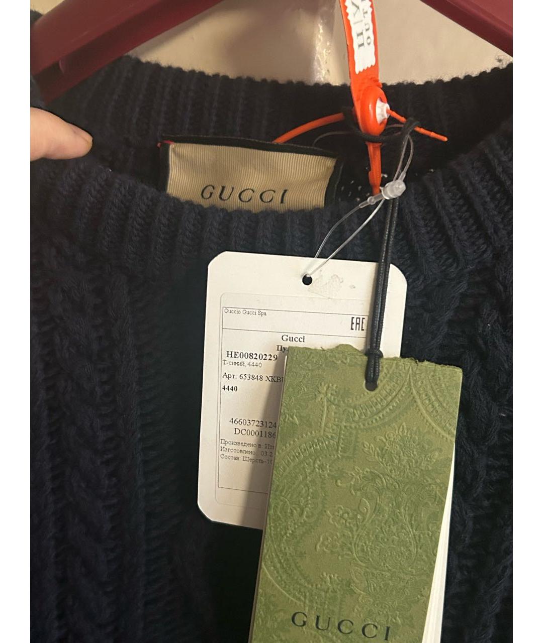 GUCCI Темно-синий шерстяной джемпер / свитер, фото 4