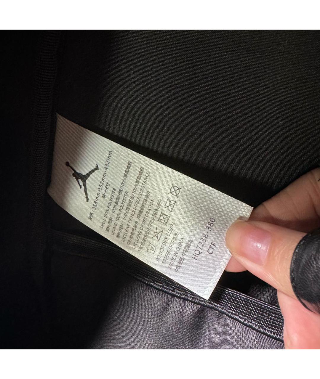 JORDAN Хаки тканевый рюкзак, фото 3