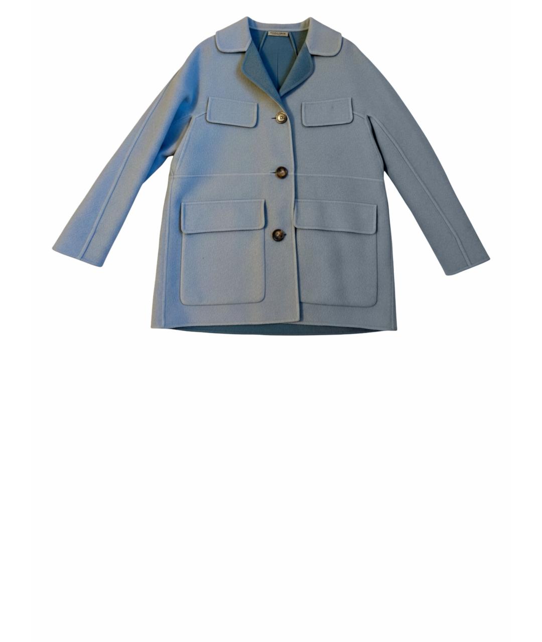 BOTTEGA VENETA Голубое кашемировое пальто, фото 1