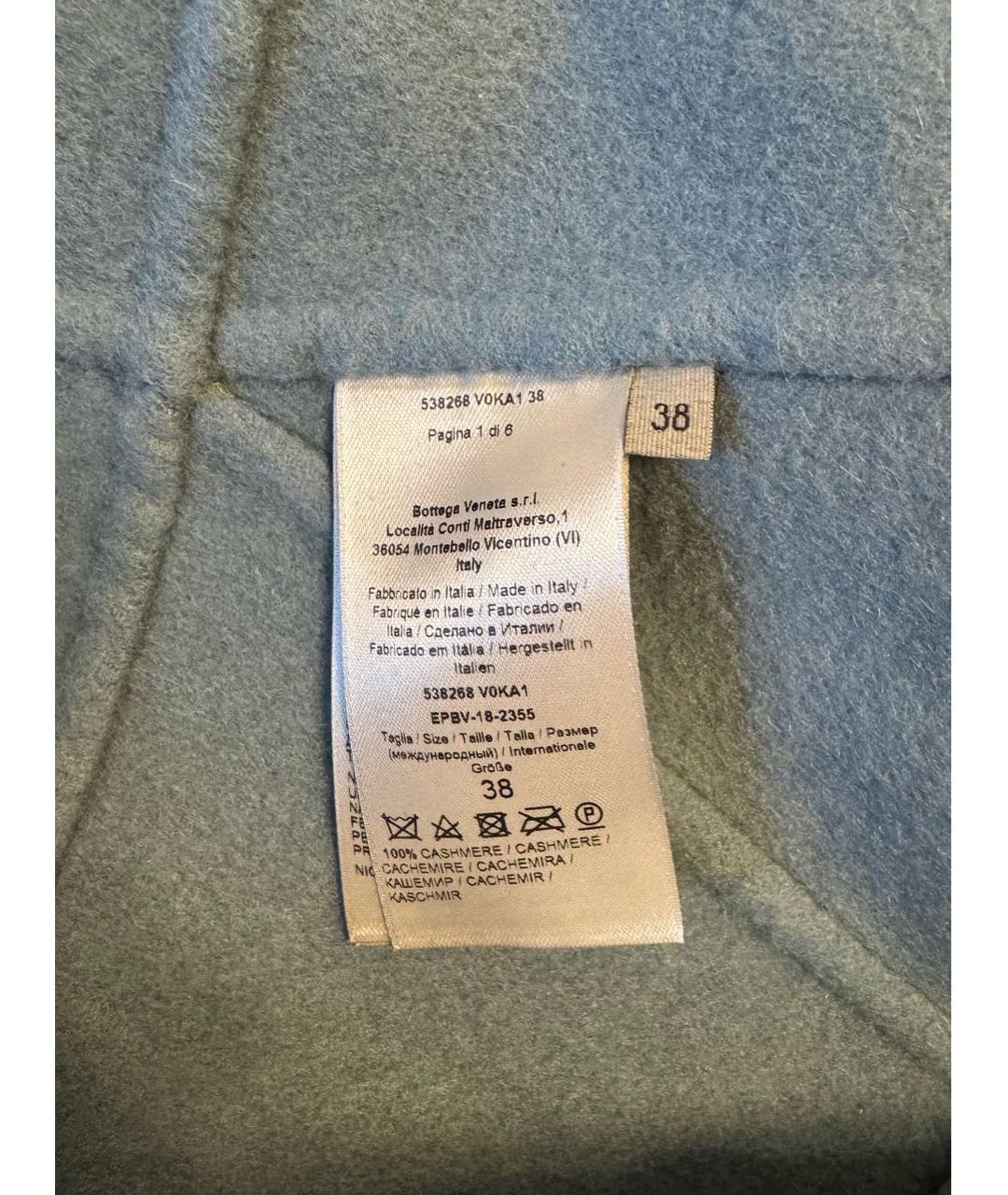 BOTTEGA VENETA Голубое кашемировое пальто, фото 4