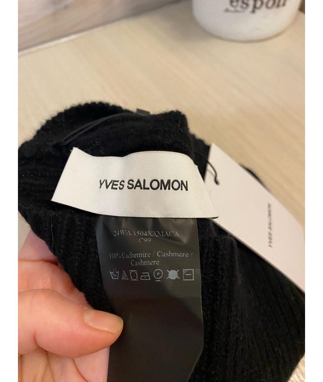 YVES SALOMON Черная кашемировая шапка, фото 3