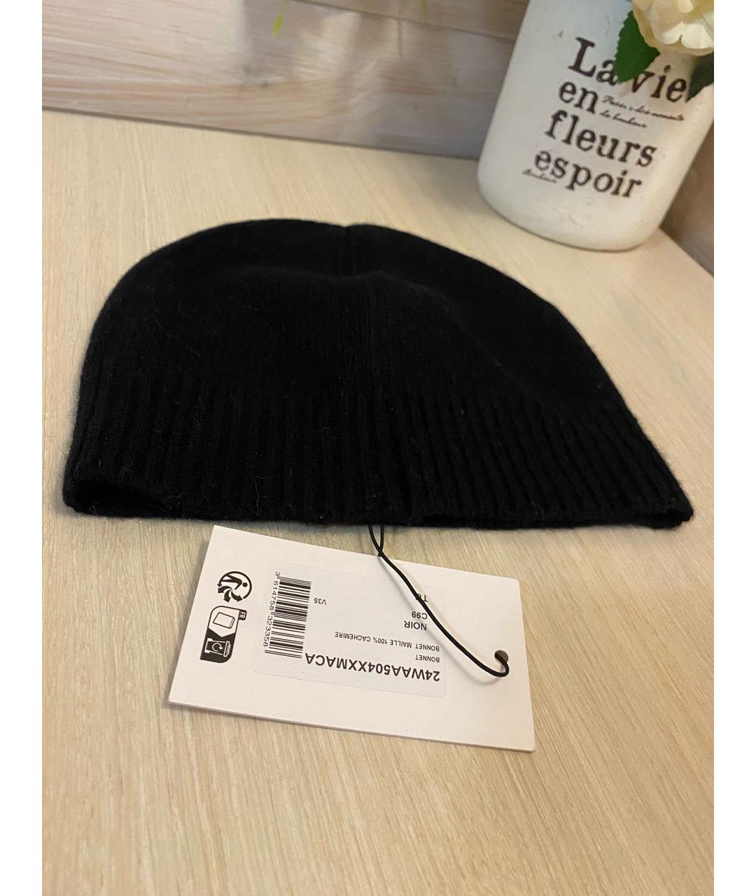 YVES SALOMON Черная кашемировая шапка, фото 2