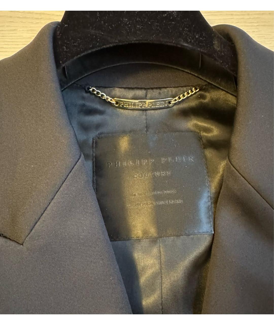 PHILIPP PLEIN Темно-синий полиэстеровый жилет, фото 3