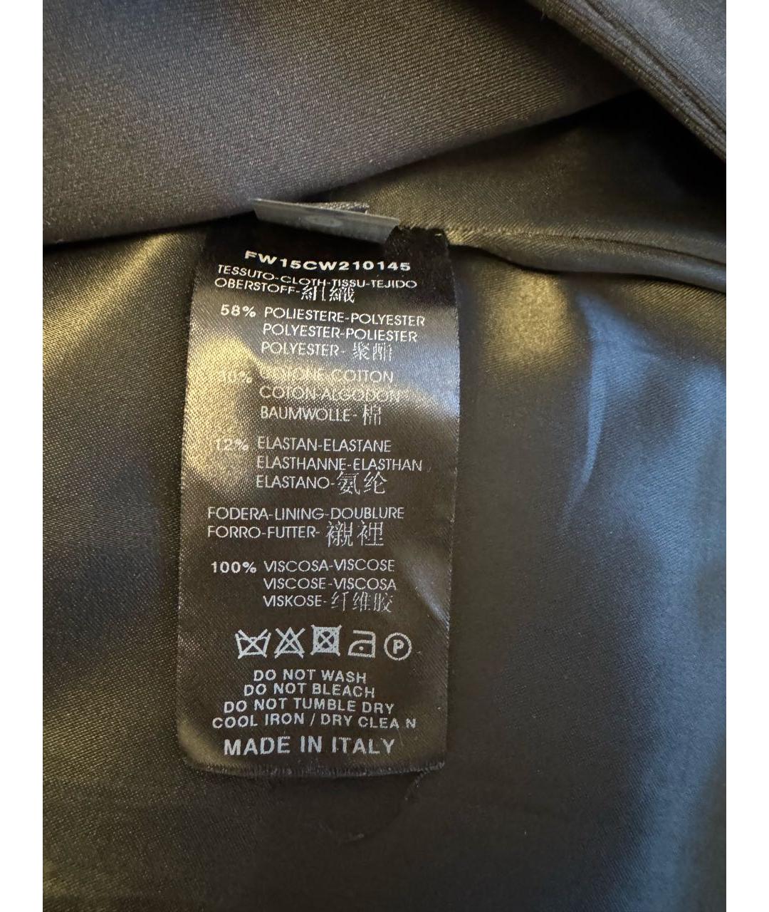 PHILIPP PLEIN Темно-синий полиэстеровый жилет, фото 4