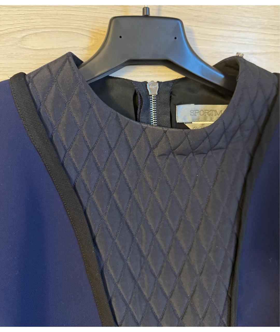 SPORTMAX Синее ацетатное вечернее платье, фото 3