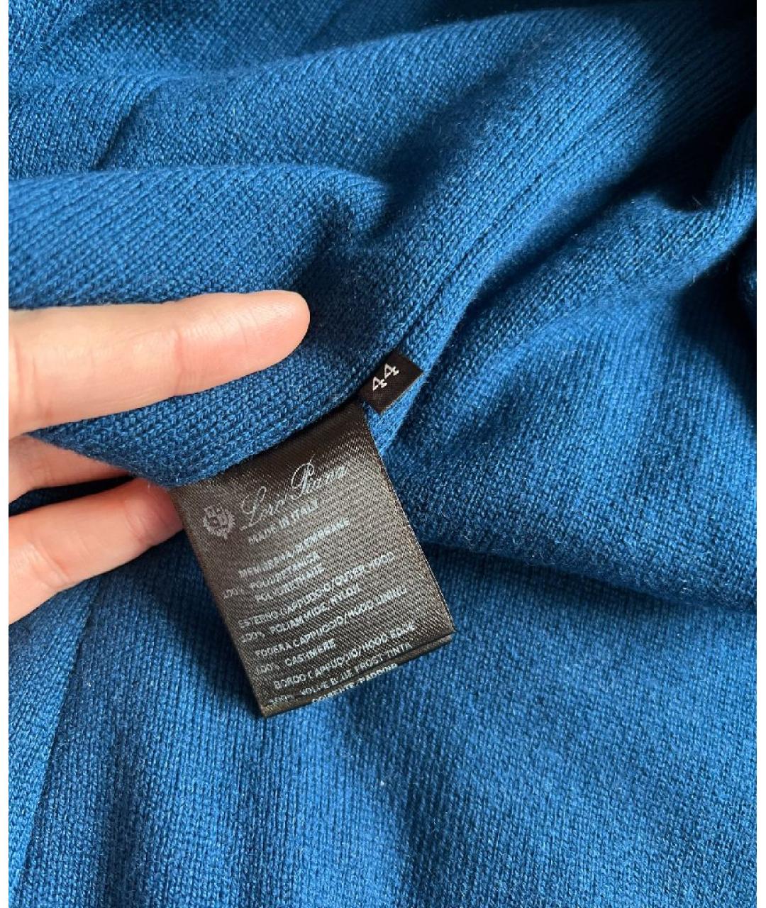 LORO PIANA Синяя кашемировая куртка, фото 5