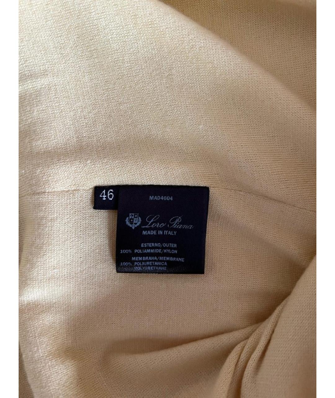 LORO PIANA Желтая кашемировая куртка, фото 5