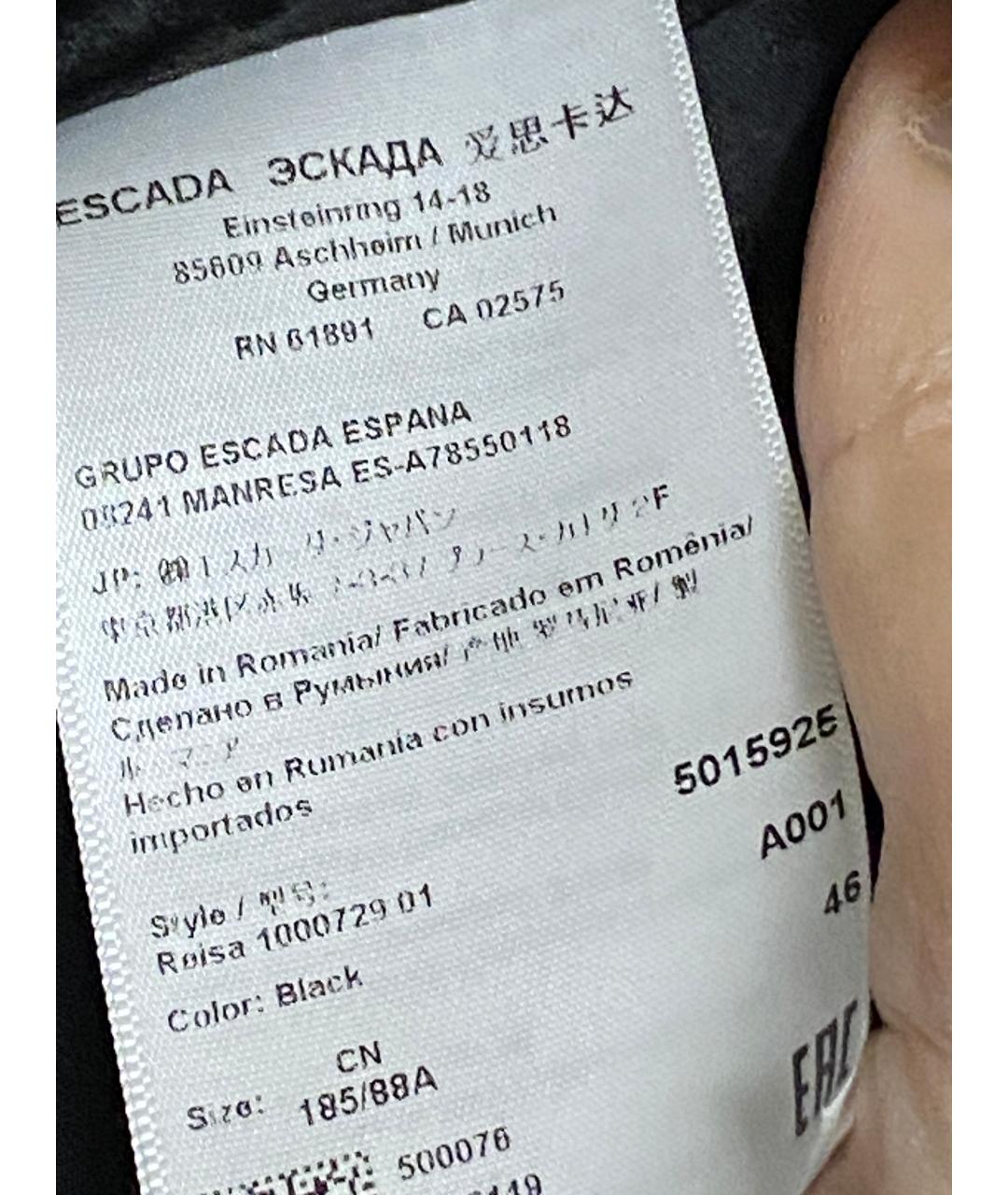 ESCADA Черный хлопко-эластановый костюм с юбками, фото 5