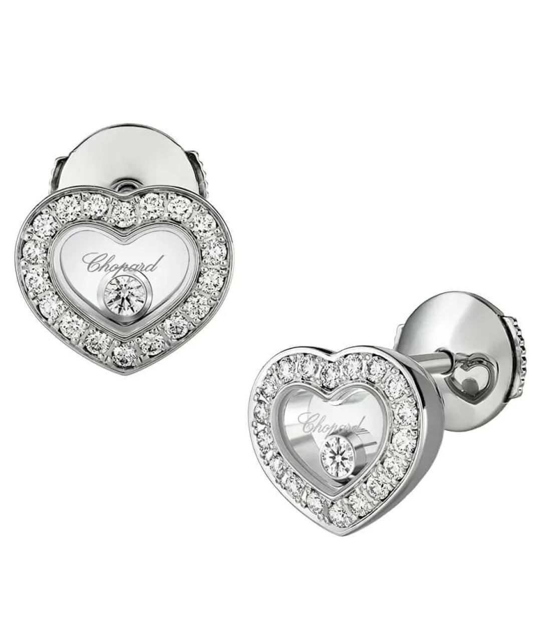 CHOPARD Серебряные серьги из белого золота, фото 2
