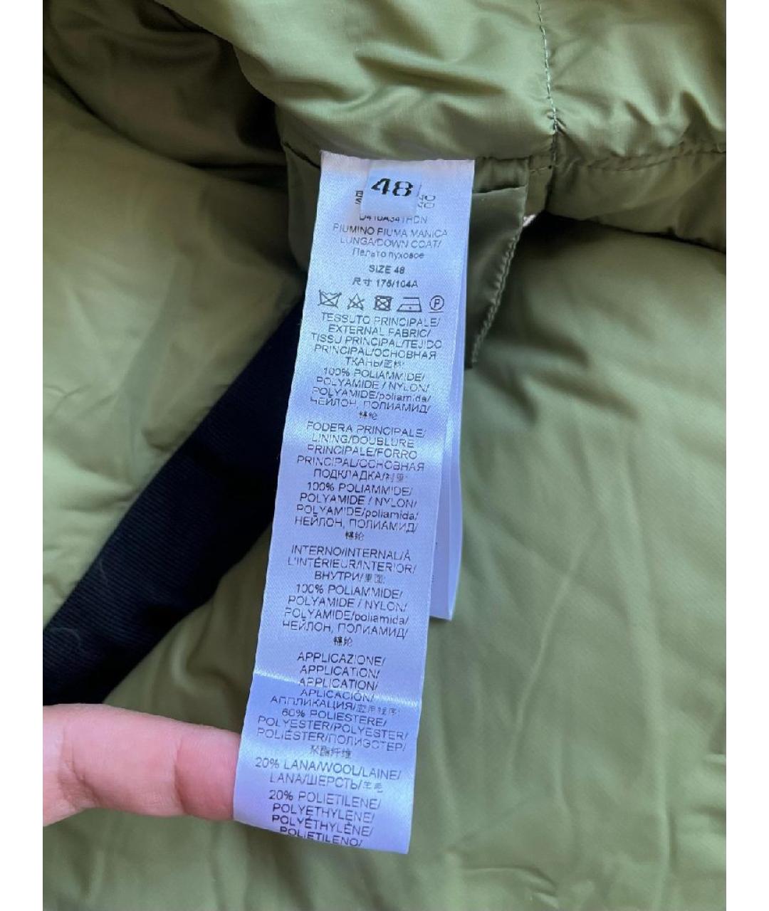 ERMANNO SCERVINO Хаки вискозная куртка, фото 3