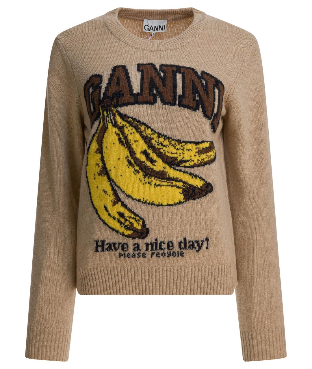 GANNI Бежевый шерстяной джемпер / свитер, фото 1