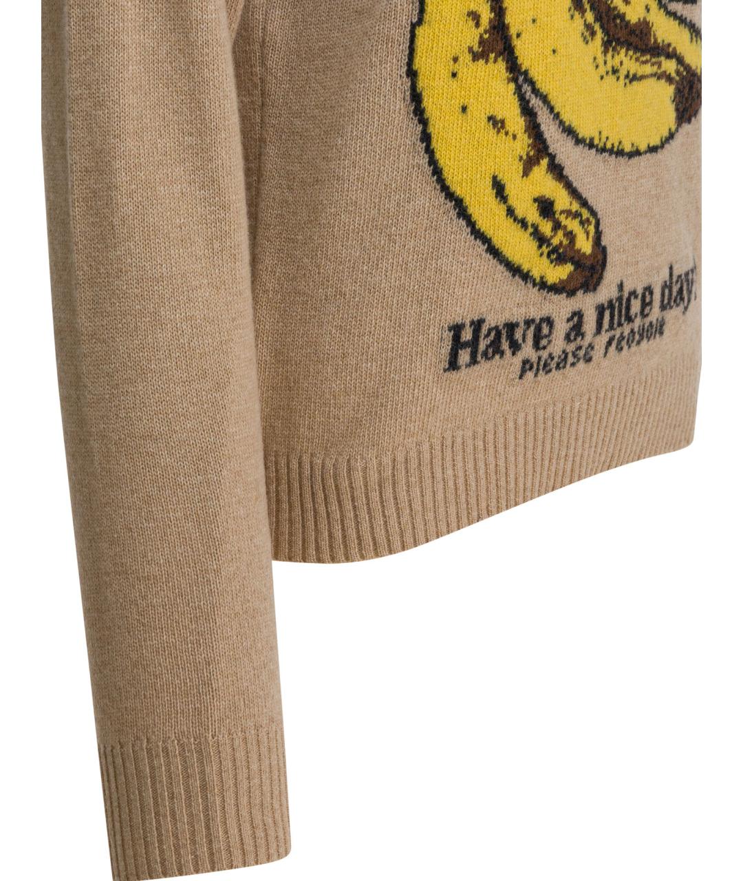 GANNI Бежевый шерстяной джемпер / свитер, фото 4