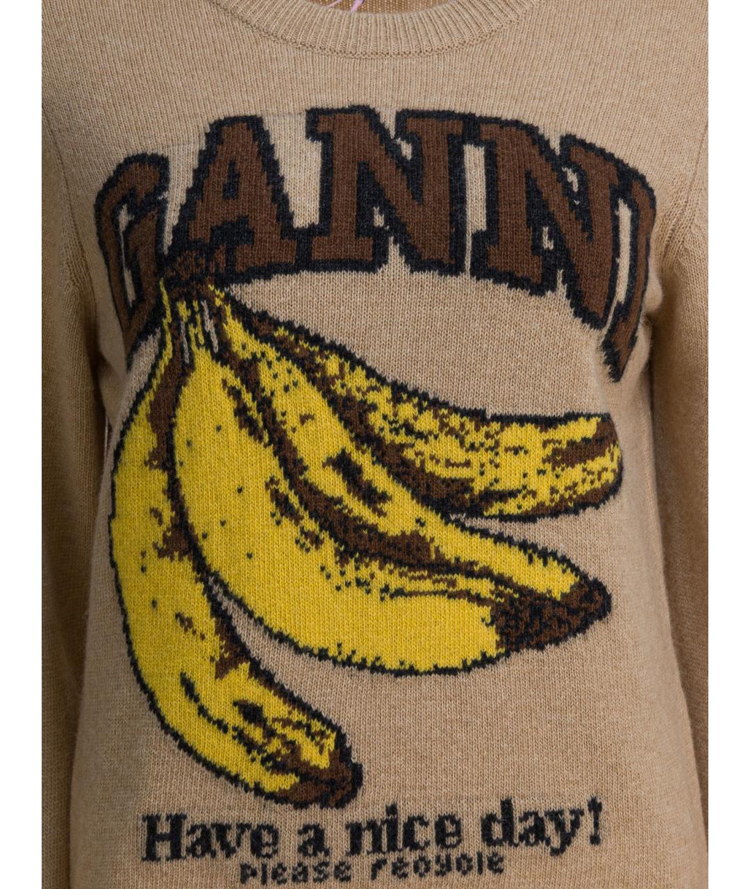 GANNI Бежевый шерстяной джемпер / свитер, фото 3