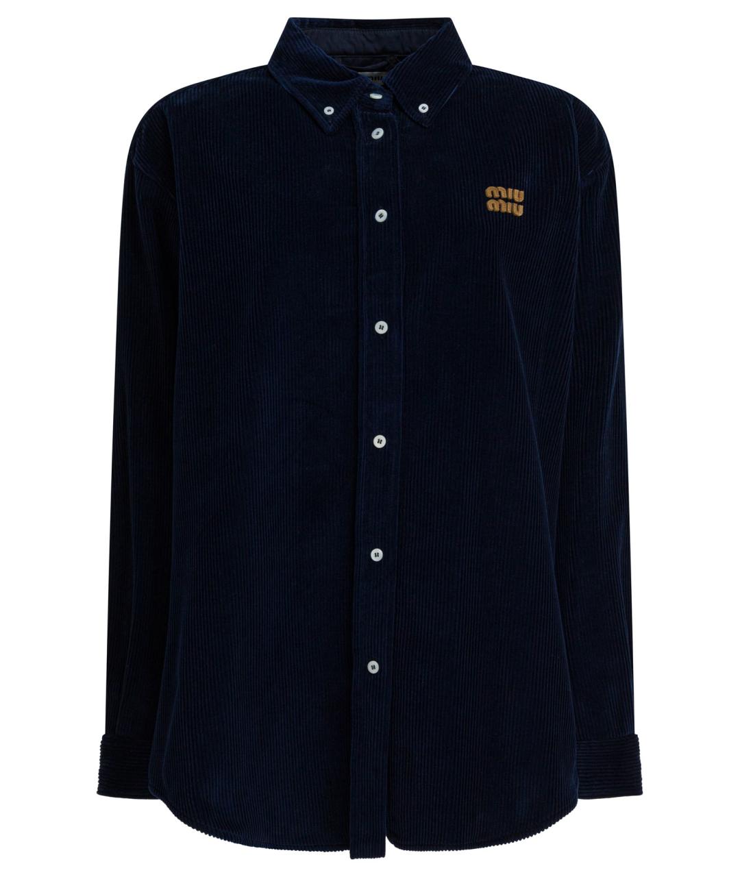 MIU MIU Темно-синяя хлопковая рубашка, фото 1