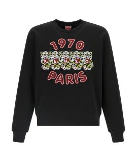 KENZO Худи/толстовка