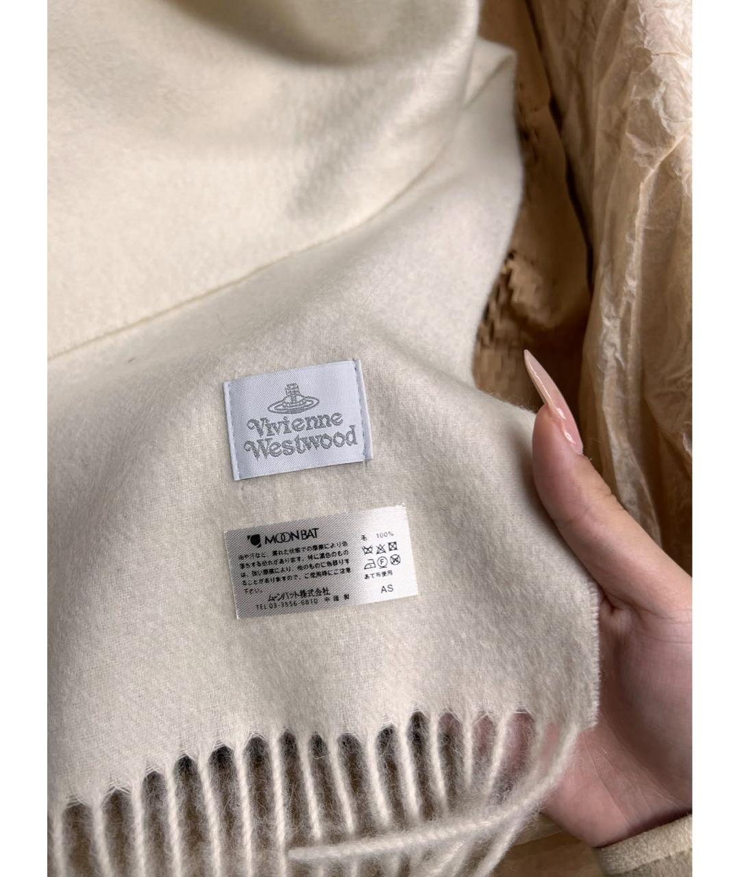 VIVIENNE WESTWOOD Белый шерстяной шарф, фото 3