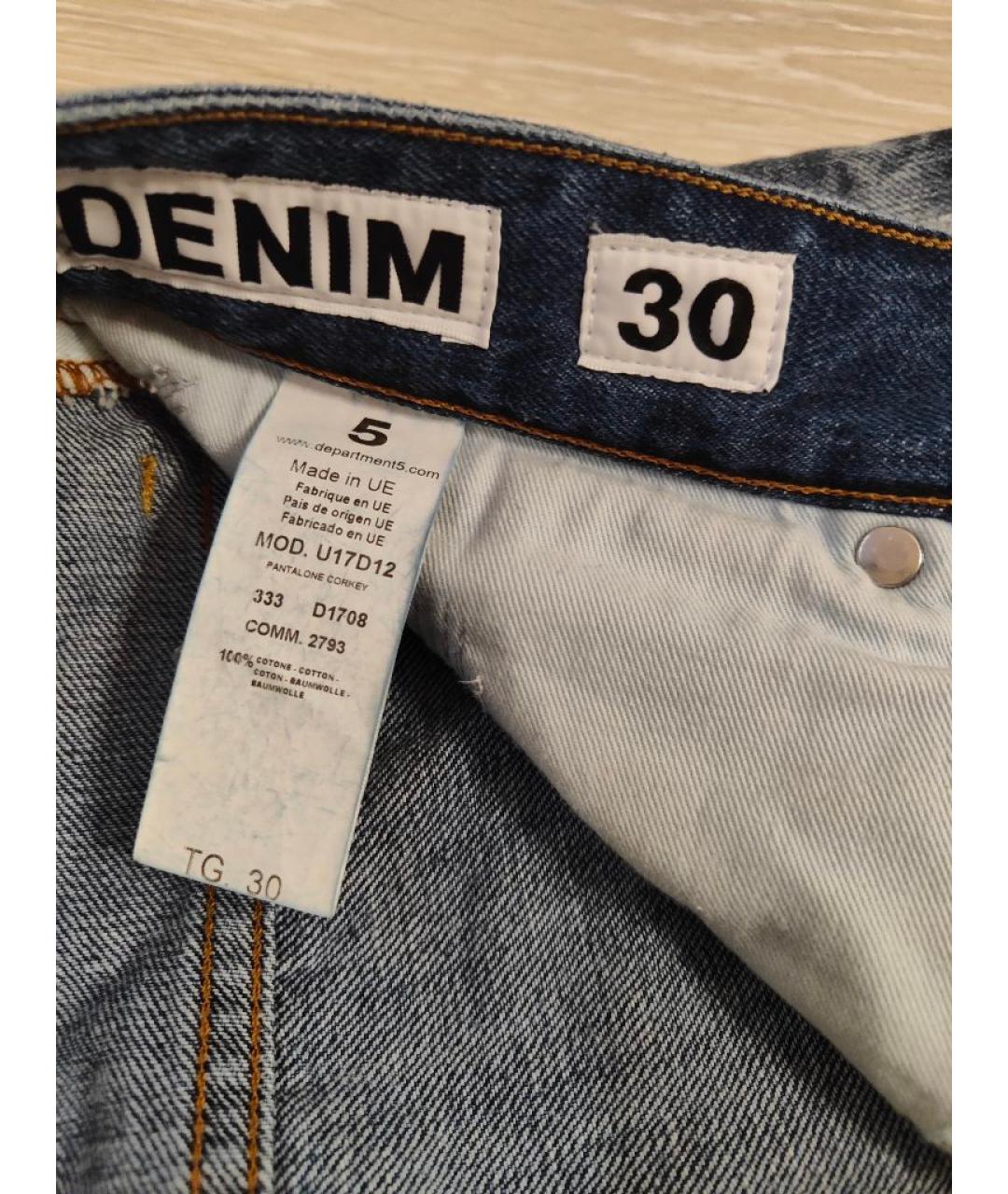 DEPARTMENT 5 Синие хлопковые прямые джинсы, фото 6