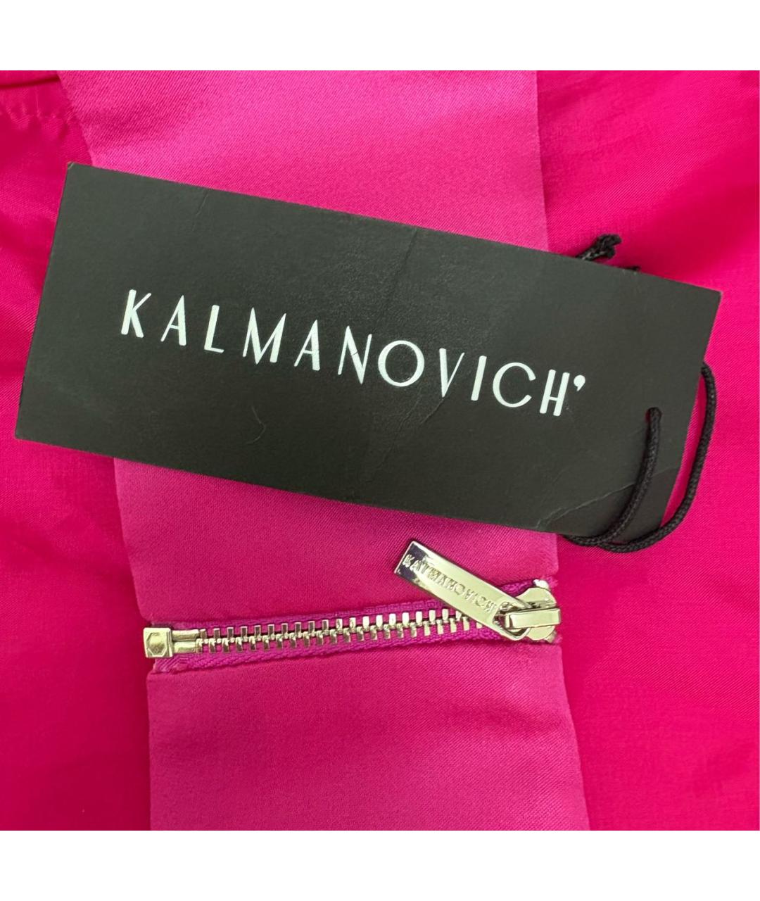 KALMANOVICH Розовая атласная майка, фото 4