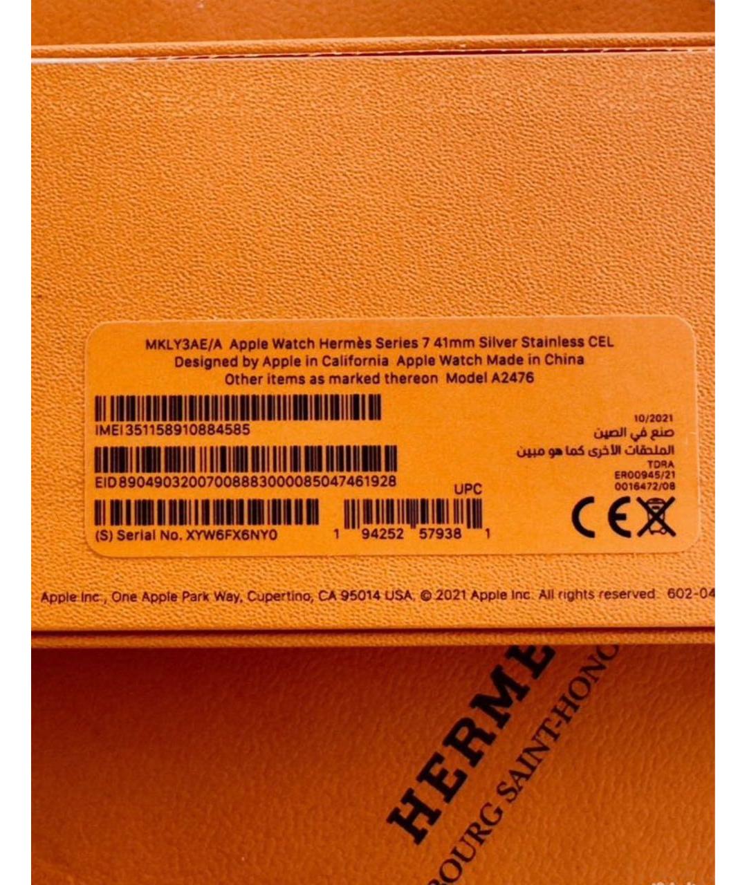 Изображение продукта