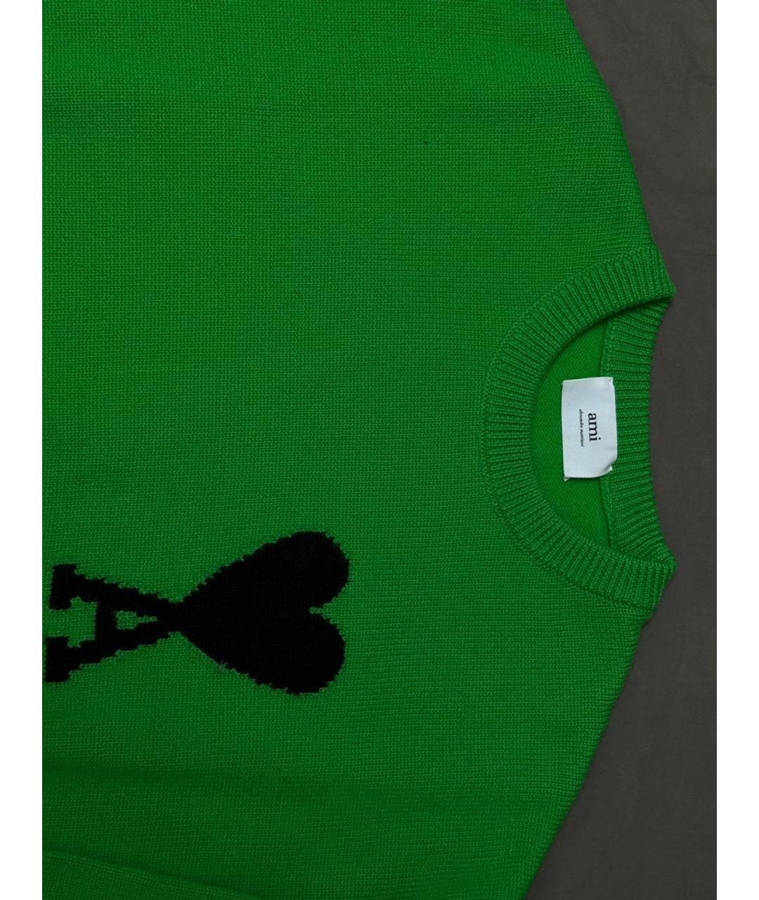 Ami Paris Салатовый шерстяной джемпер / свитер, фото 2