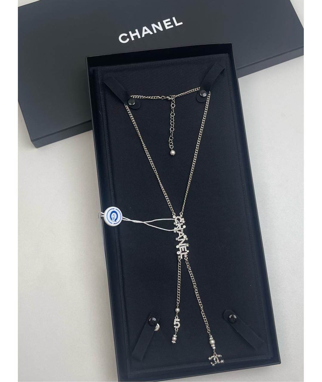 CHANEL Колье, фото 7
