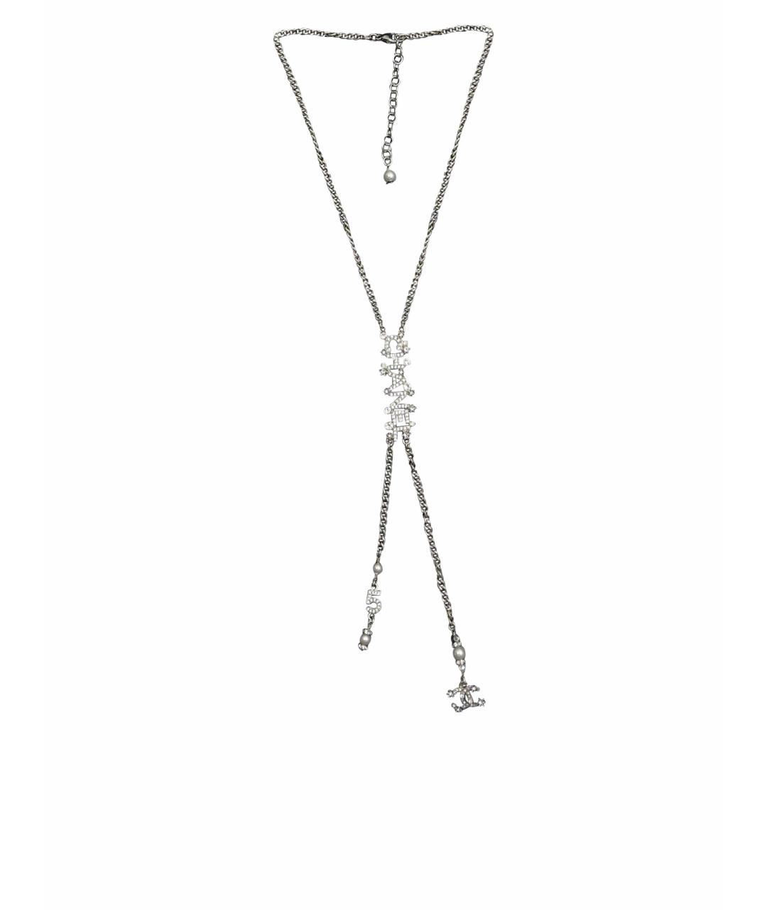 CHANEL Колье, фото 1