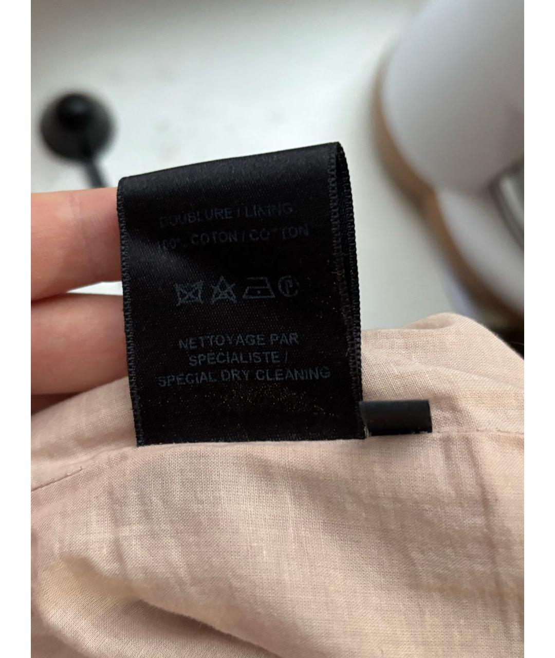 IRFE Золотые кожаные брюки узкие, фото 8