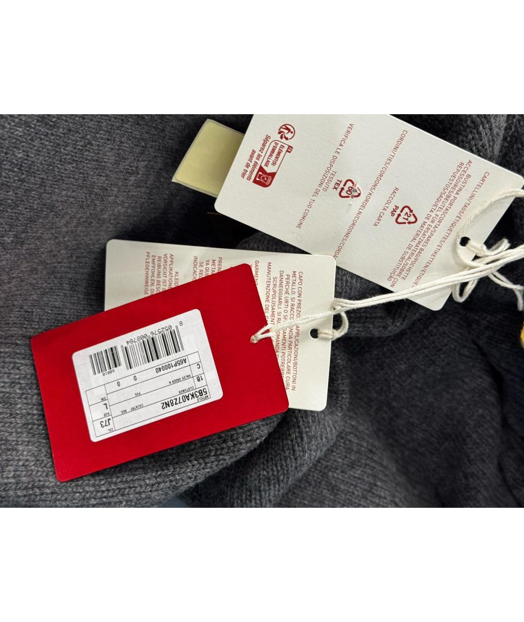 VALENTINO Антрацитовый шерстяной кардиган, фото 8