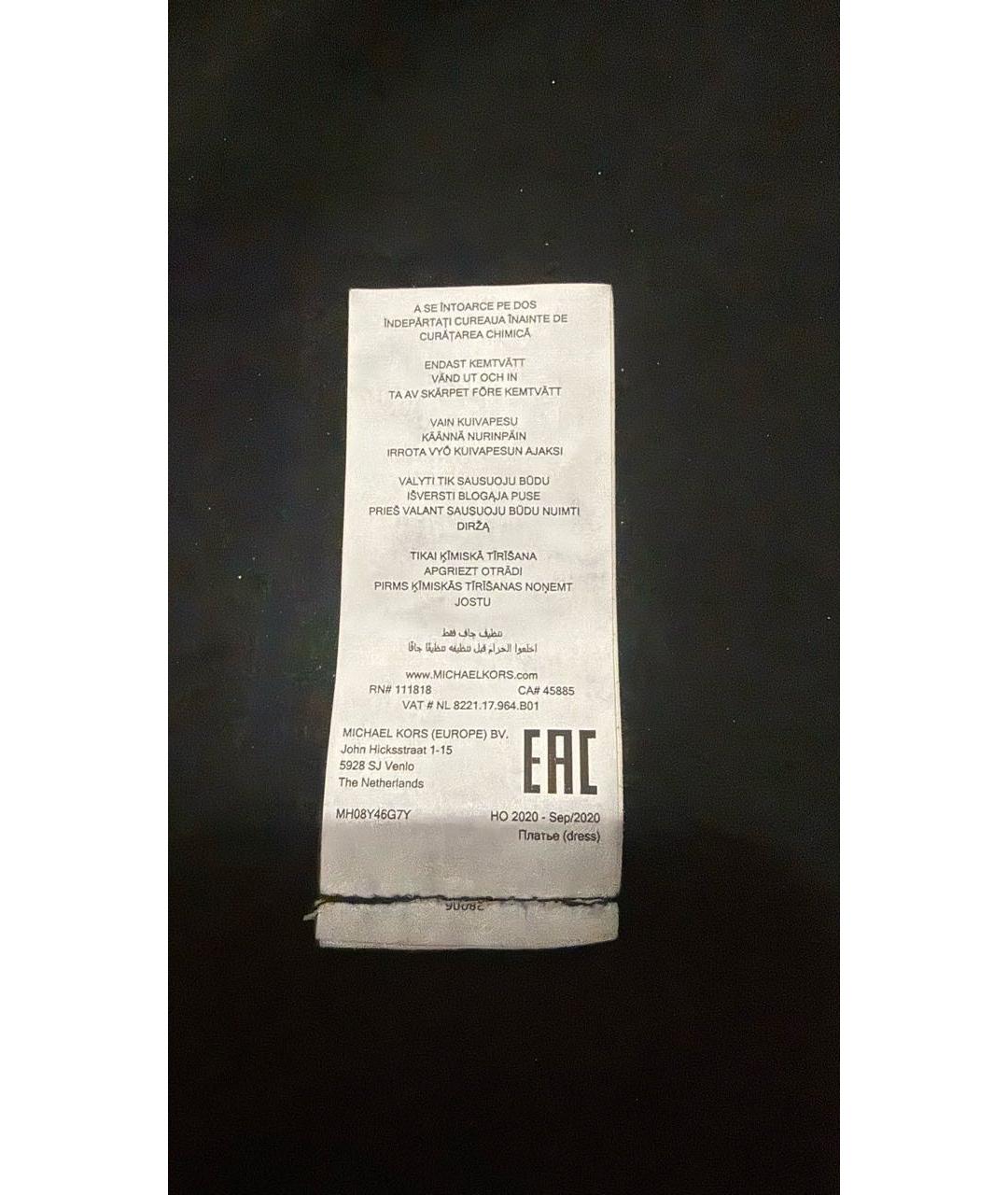 MICHAEL KORS Черное полиэстеровое коктейльное платье, фото 6