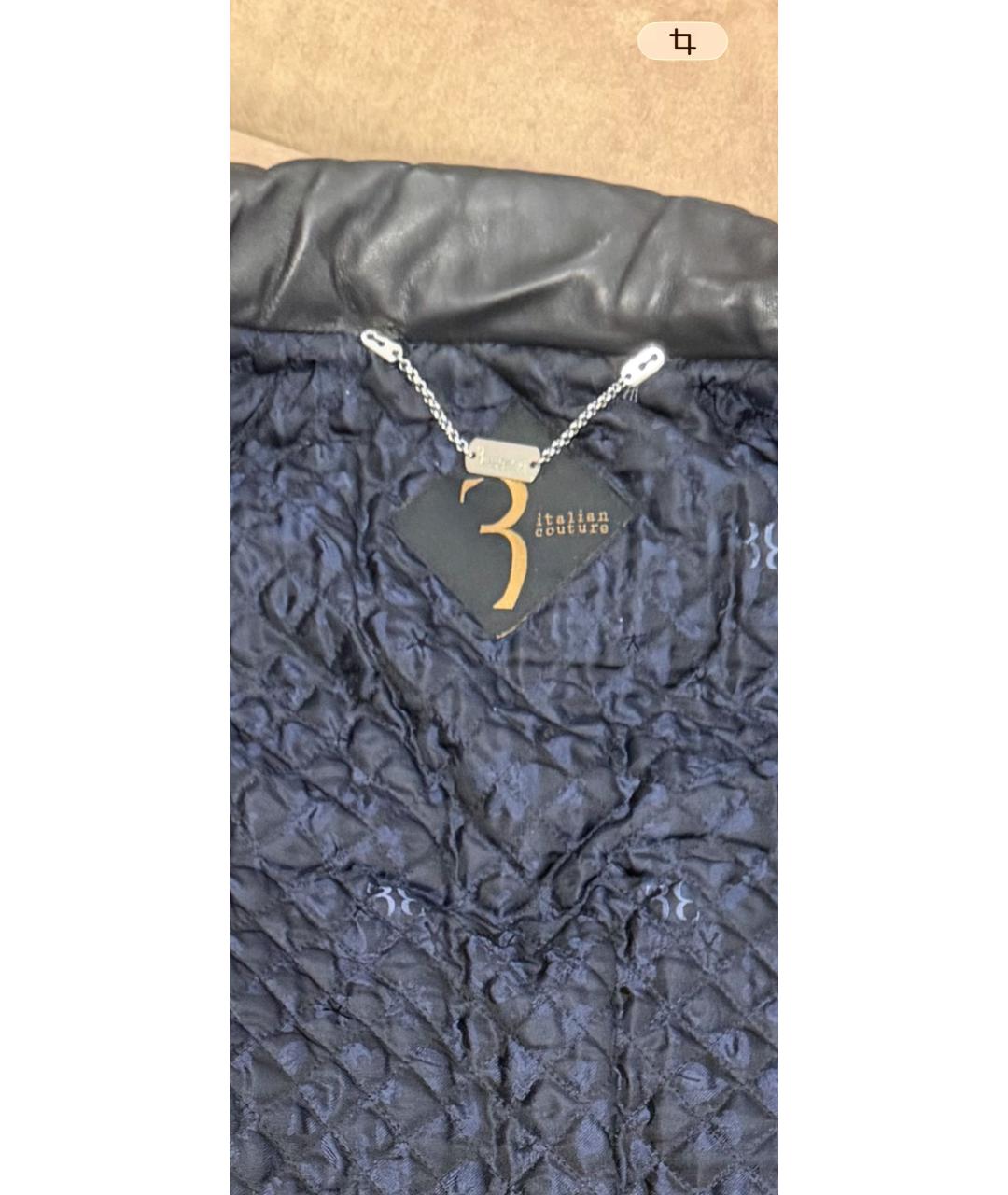 BILLIONAIRE Черная кожаная куртка, фото 2