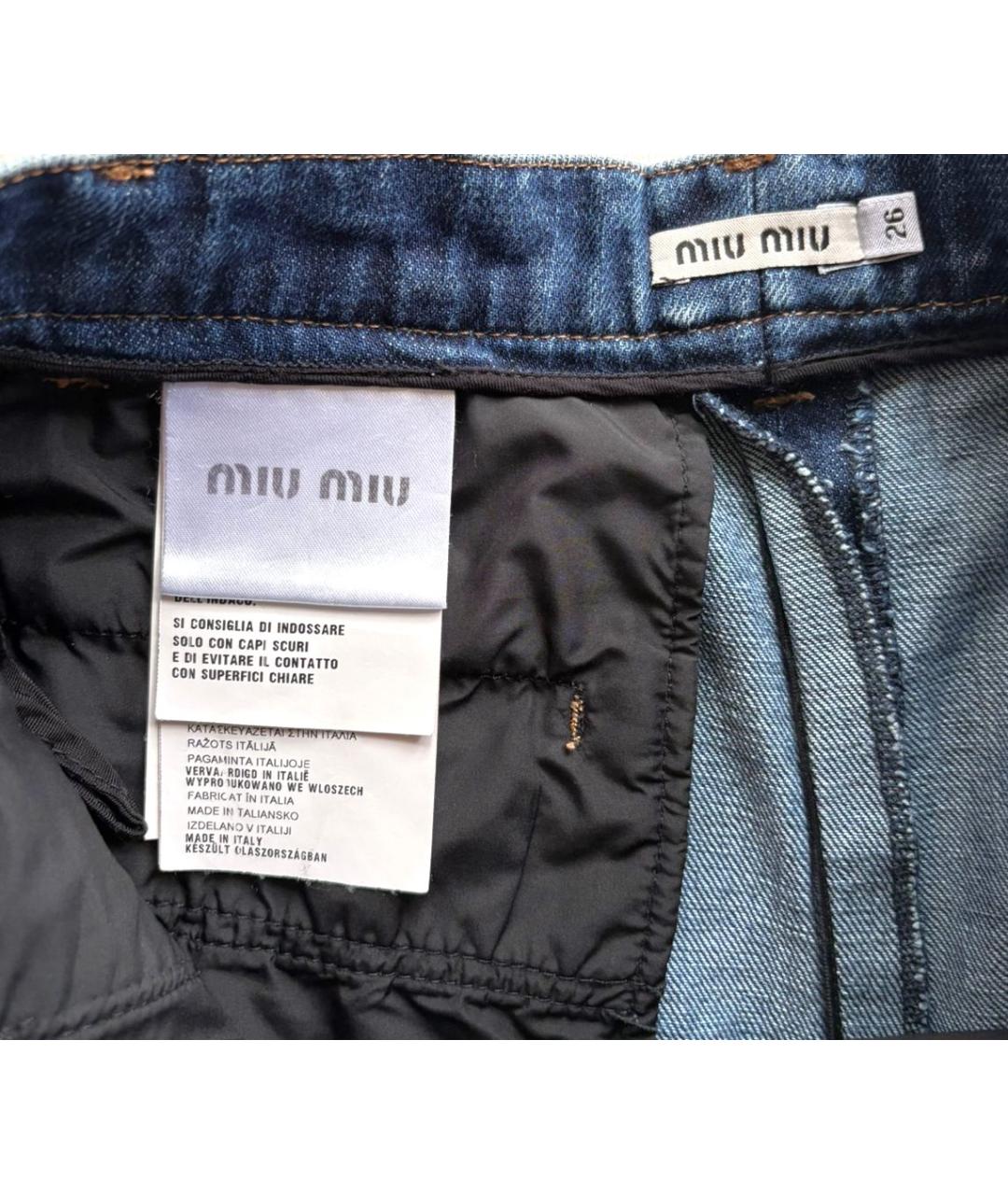 MIU MIU Синие хлопковые шорты, фото 5