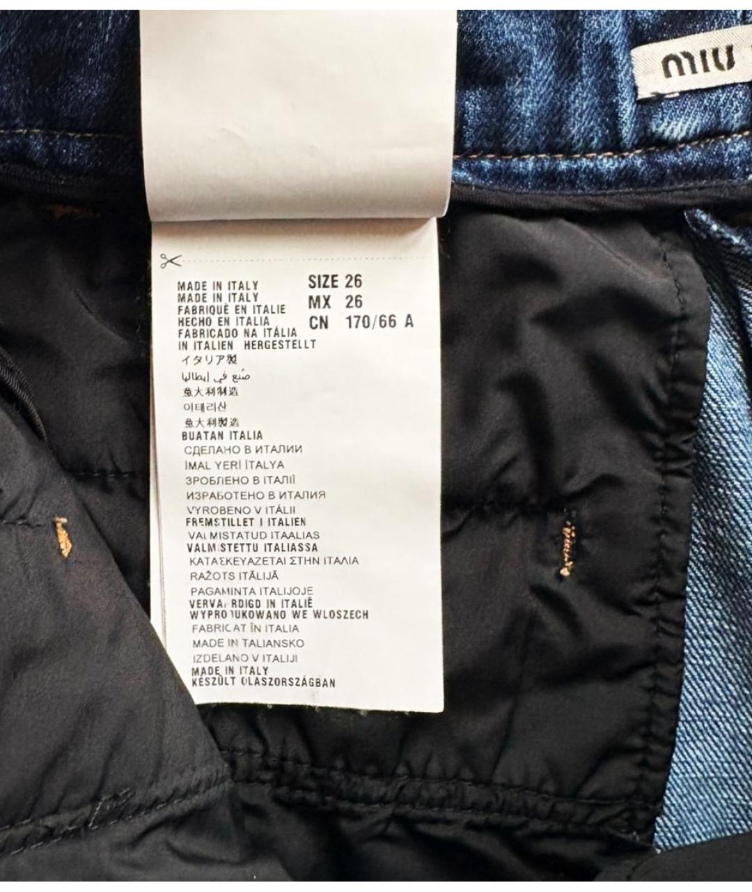 MIU MIU Синие хлопковые шорты, фото 7