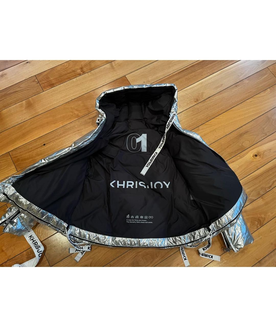 KHRISJOY Серебрянный полиамидовый пуховик, фото 5