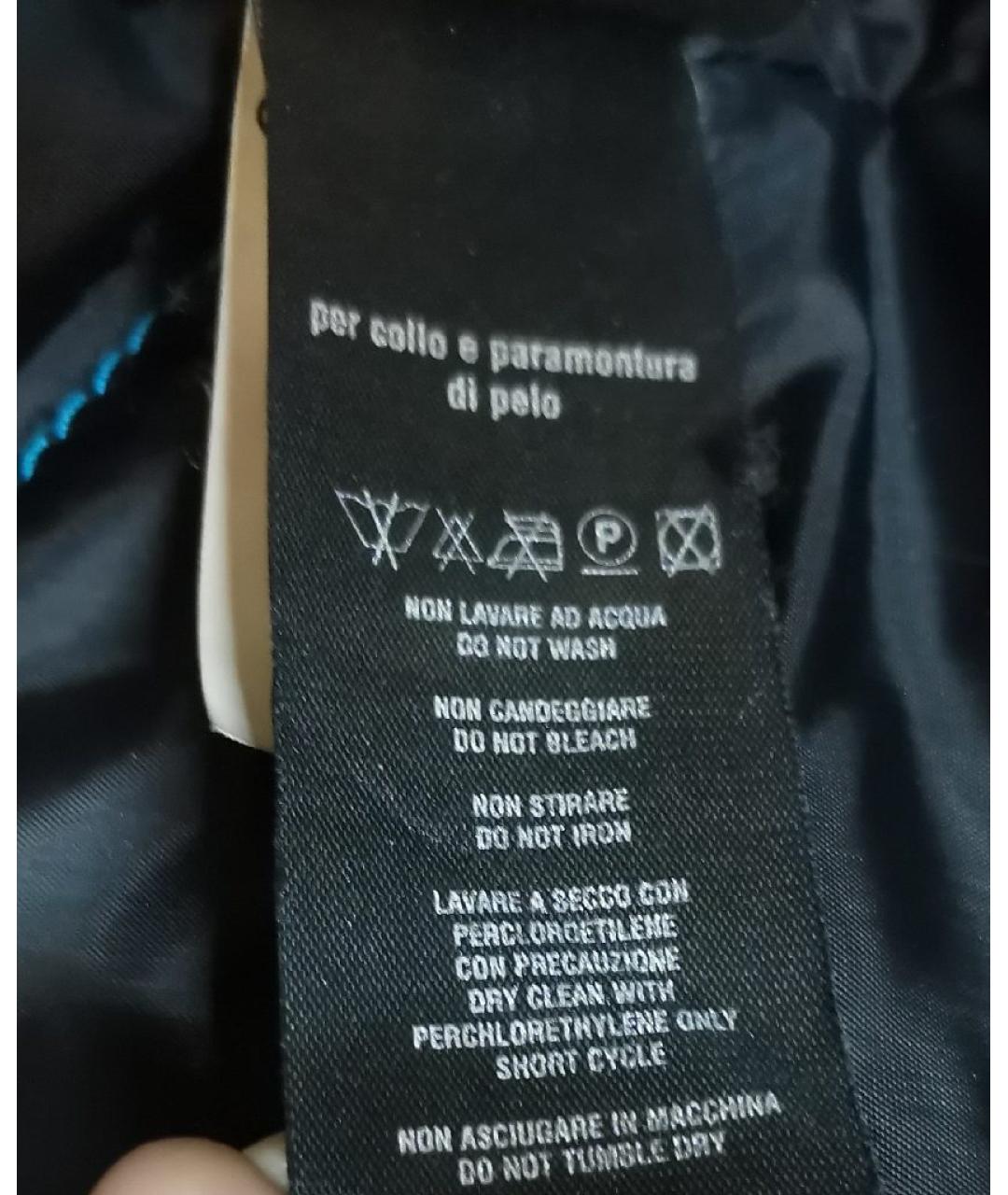 VERSACE Бордовая полиэстеровая куртка, фото 8