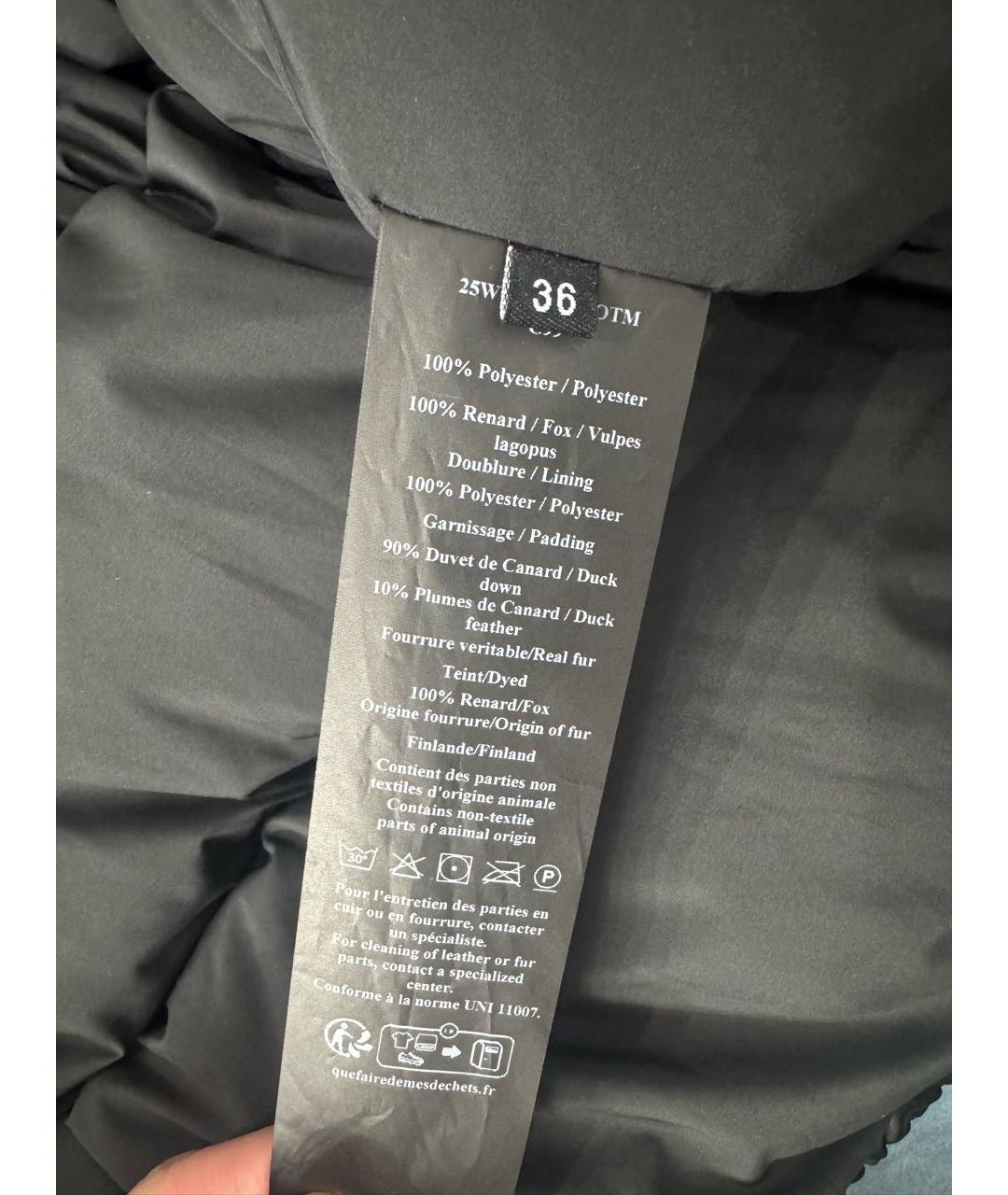 YVES SALOMON Черный полиэстеровый пуховик, фото 7